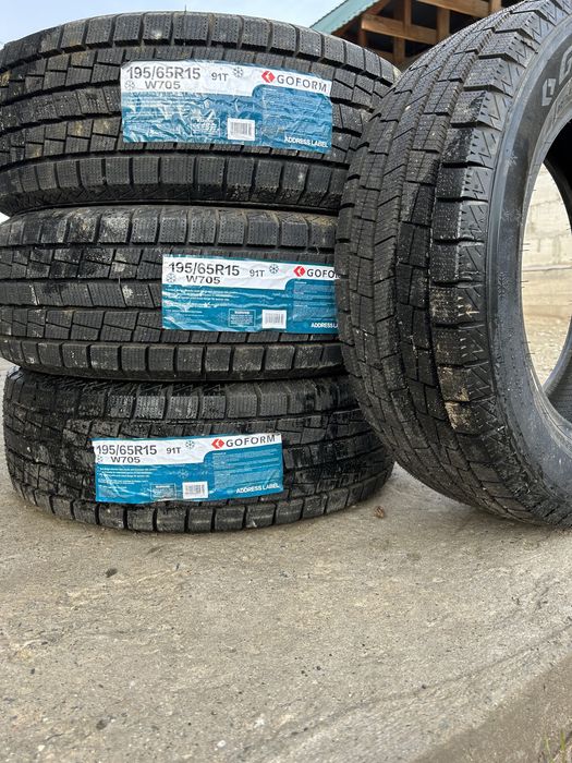 Гофрум для машины