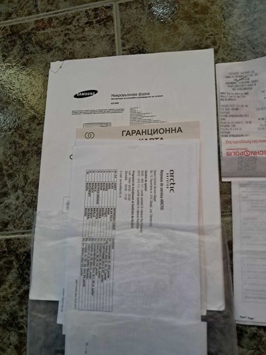 Пералня BEKO WTV 6633  BO