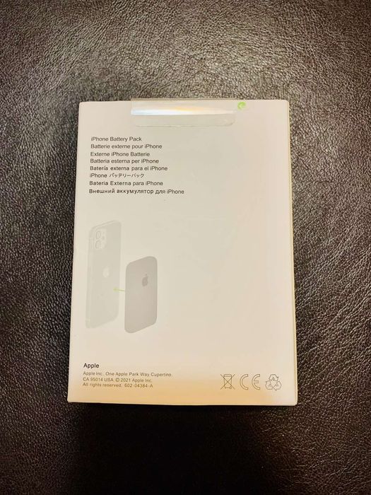 Безжично зарядно за iPhone