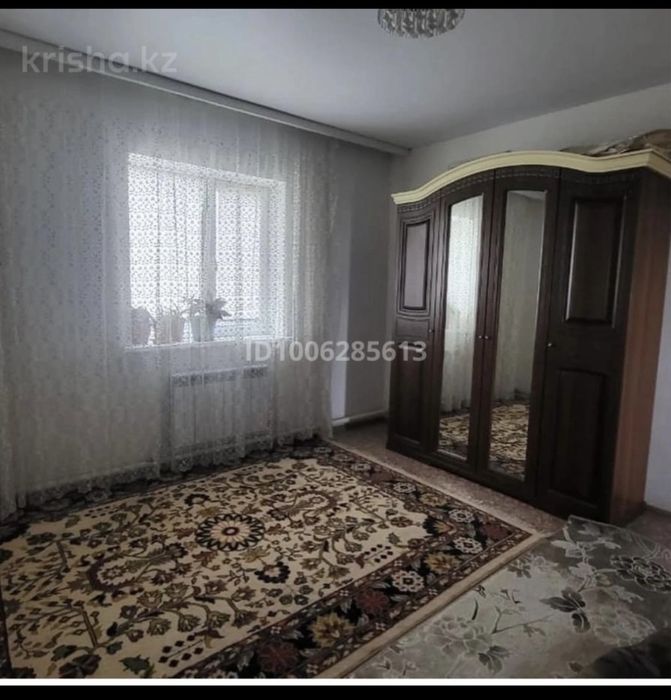 Продается до с времянкой. Таскала-3