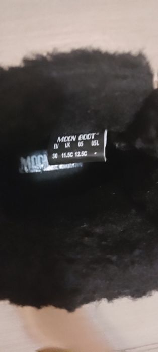 Детски апрески Moon Boot