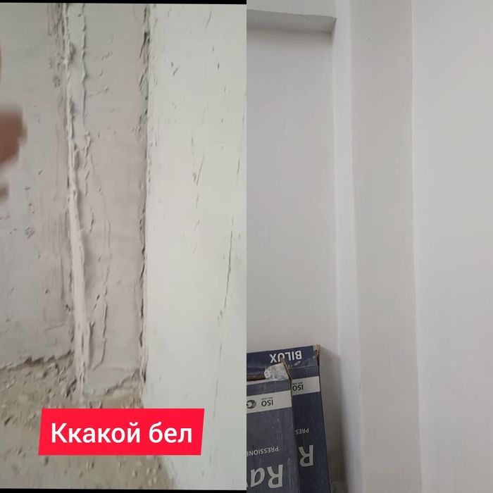 Ремонт квартиры Левкас покраска