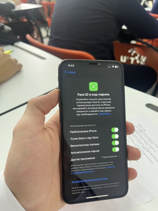 iphone xs max srochna sotiladi
