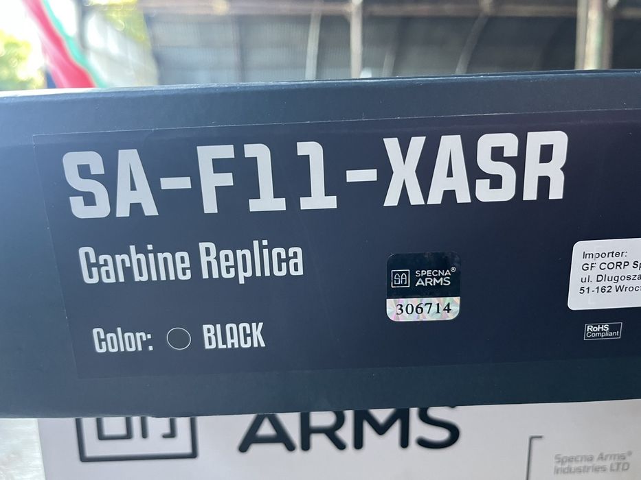 Еърсофт / AIRSOFT разпродажба