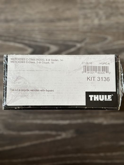 Багажник, напречни греди  THULE wingbar за MERCEDES C,E-Class (W204- W205- W207- W212)