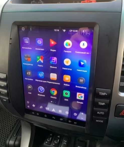 Land Cruiser Prado 120 2002 - 2009 9.7" Мултимедия Навигация Android