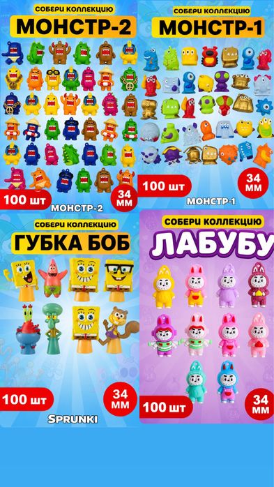 Жвачка для вендинговый автомата оптом цена