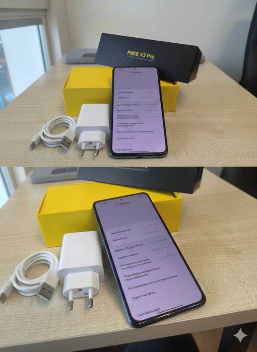 Poco F3 8/256GB Blue