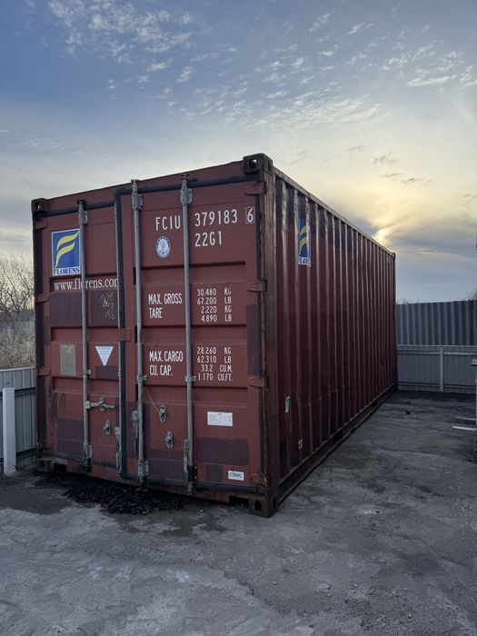 Продам контейнер