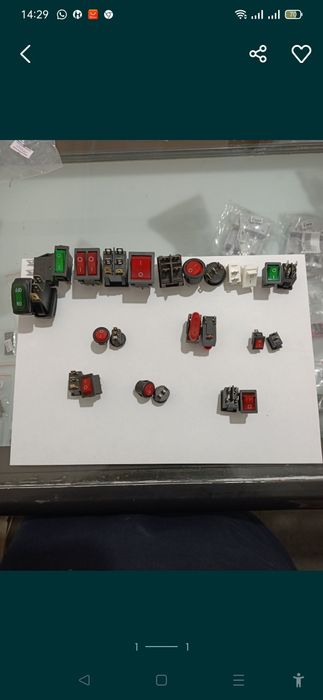 Магазин радиодеталей SHAKiR