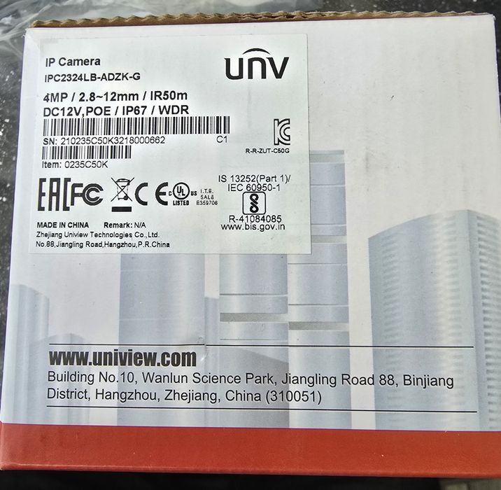 Cameră de supraveghere UNV  tip "bullet"