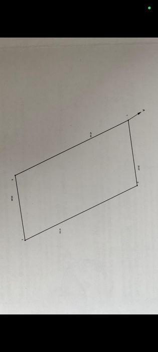 Продам земельный участок!