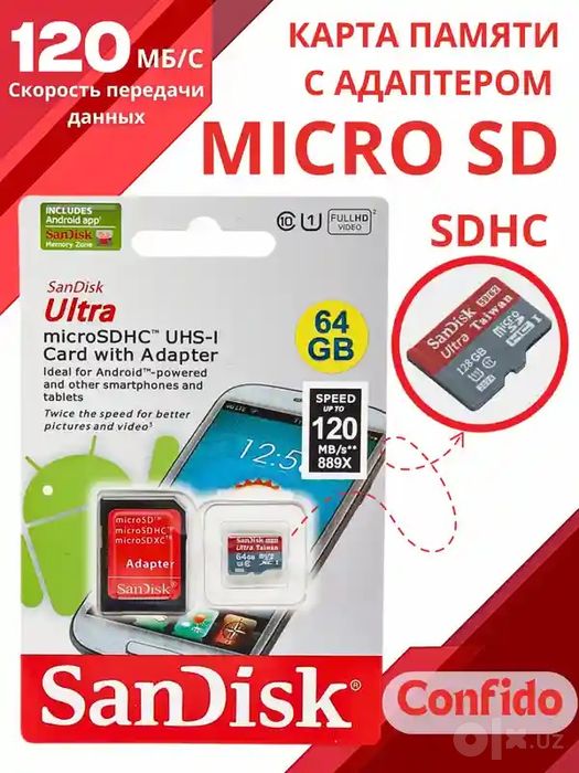 SanDisk Ultra microSDXC 64ГБ хотира картаси тез ва смартфонлар, планше