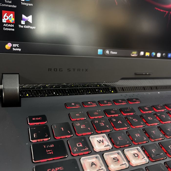 Asus ROG Strix G513R