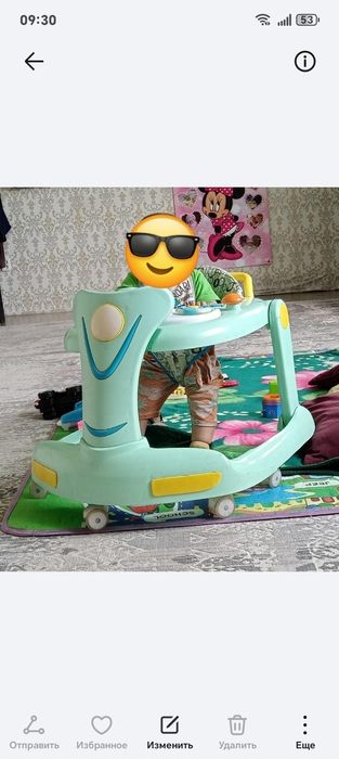 Продам ходунок толкар устойчивый