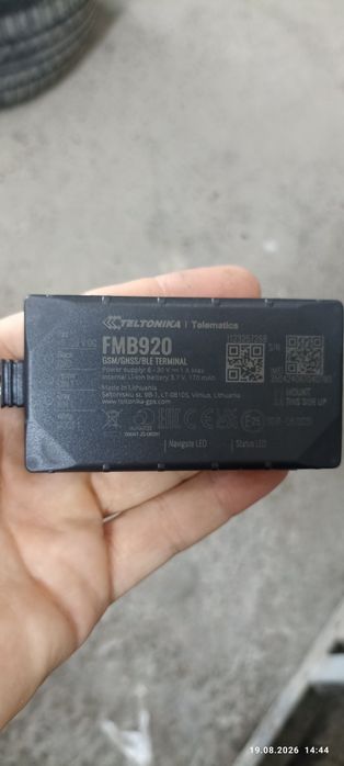 Gps teltonika сотилади