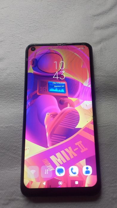 Смартфон продается