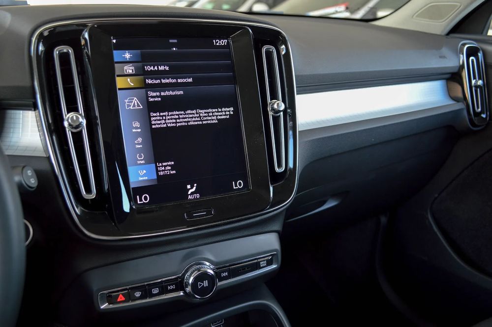 Volvo XC 40 2021 Volvo XC40 T5 Recharge Plug-in Hybrid Essential /TVA DEDUCTIBIL