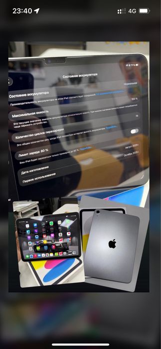 Apple aipad a16 128gb