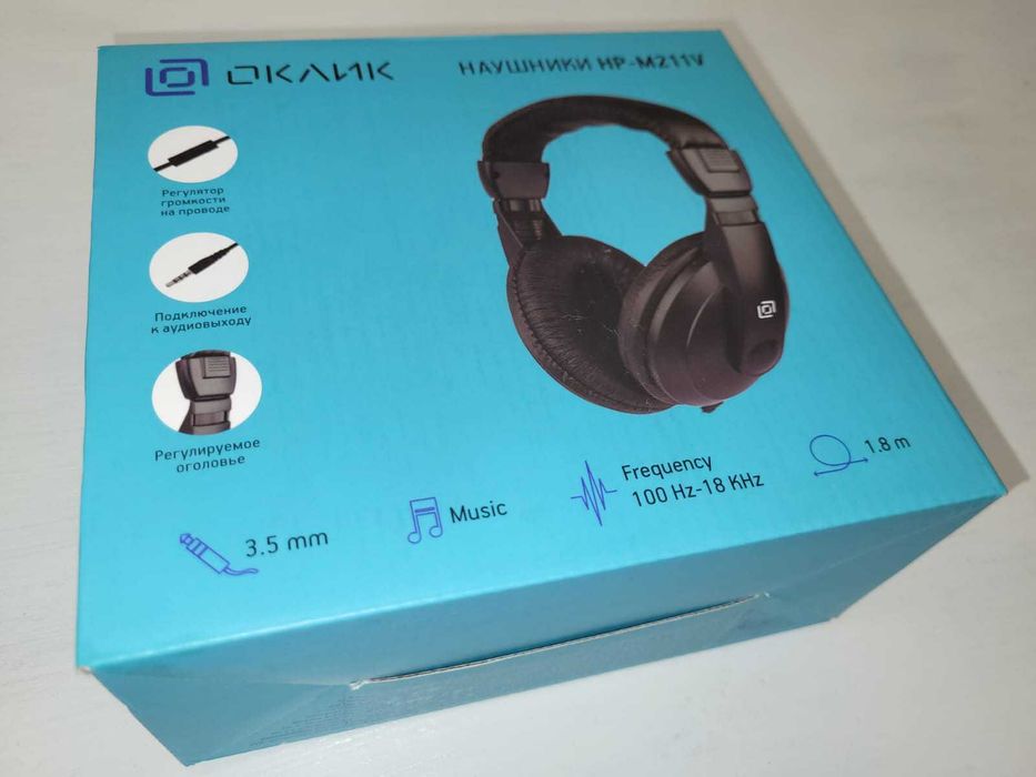 Наушники проводные Oklick HP-M211V