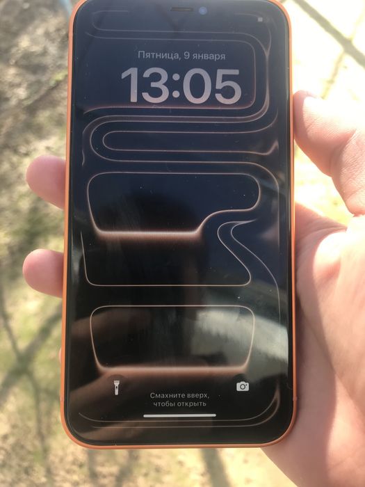 Iphone11 sotiladi srochna
