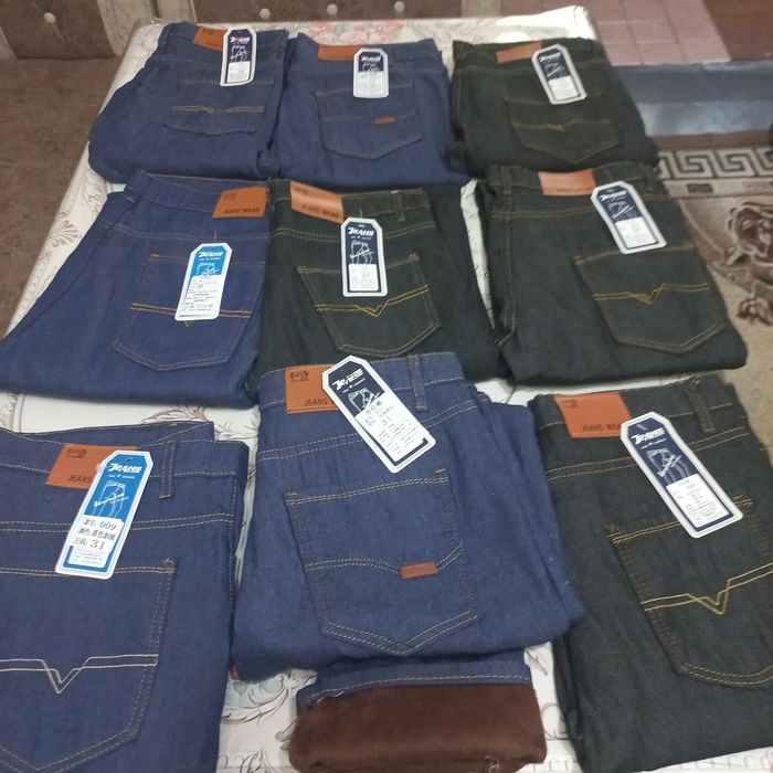 Джинсы мужские осенние -весенние .