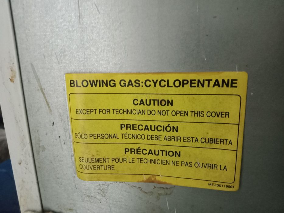 Холодильник LG б/у