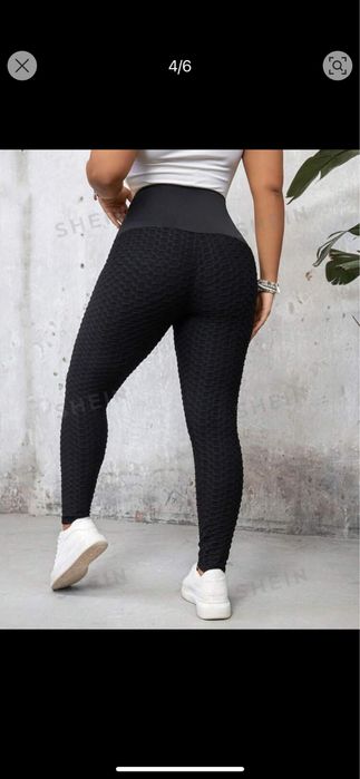 Легинсы  (размер 58-60)