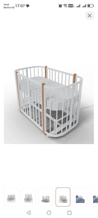 Лисенок манеж-кровать