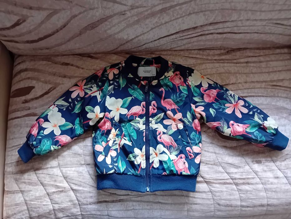 Пролетно-есенно яке, леко ватирано