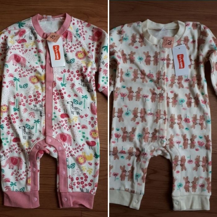 Слипы для малышей (70-80 размер)