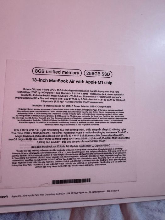 Продам MacBook Air 13 2020