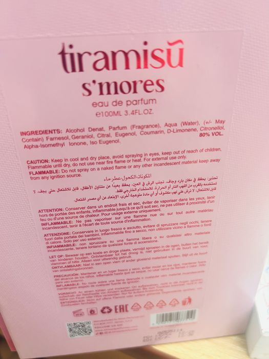 Дамски парфюм Tiramisu