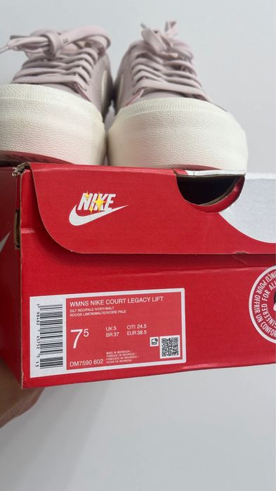 Кеды Nike , абсолютно новые