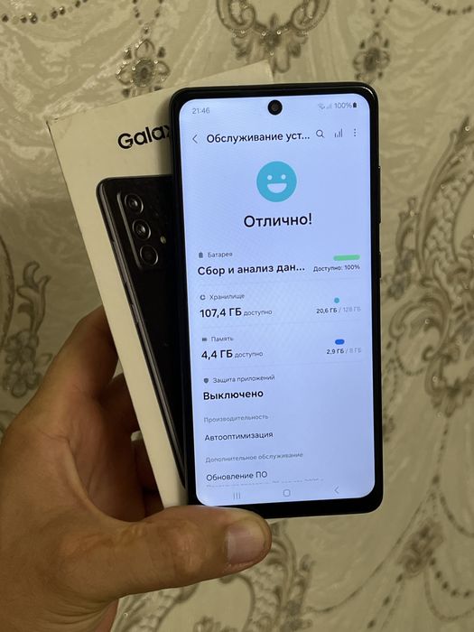 Samsung galaxy A52