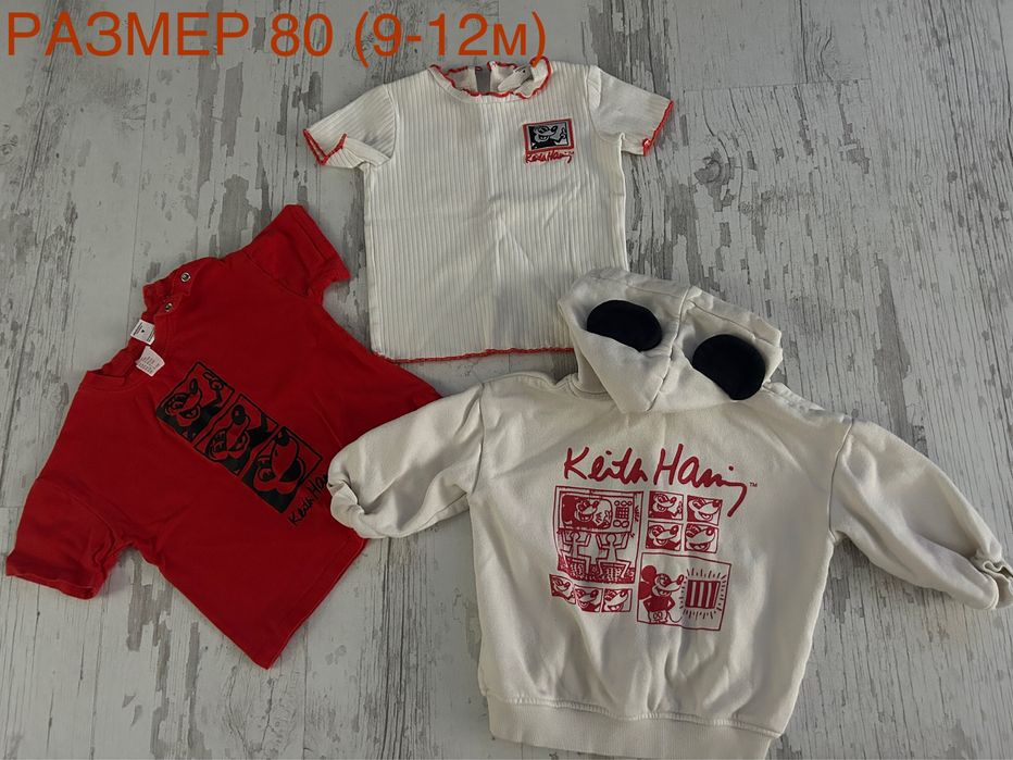 H&M бебешки дрехи 3-6-9 месеца