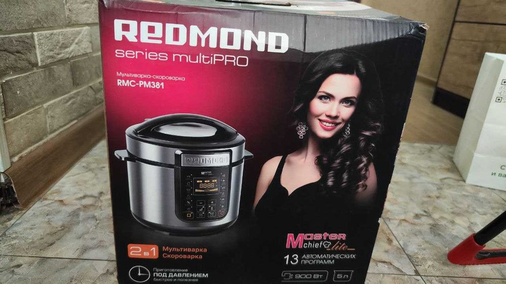 Продам мультиварку-скороварку(оригинал)