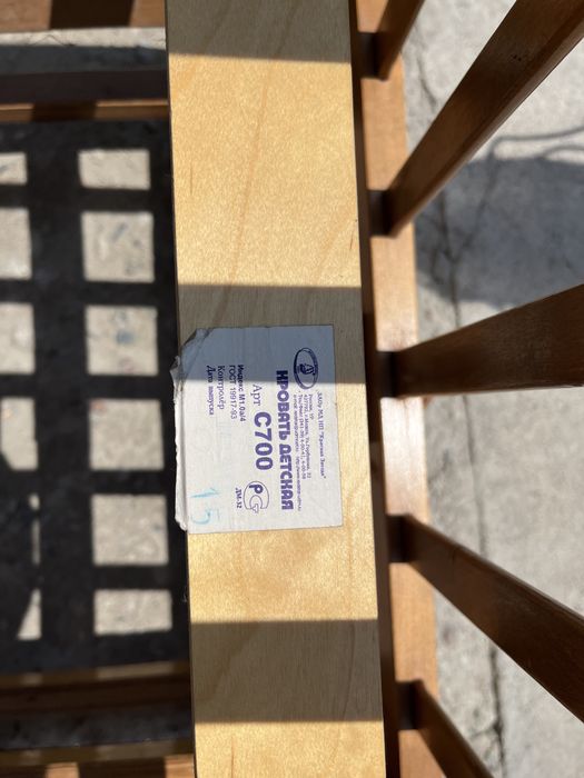 Манеж детский, детская мебель