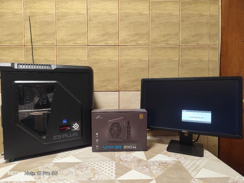Monitor + Unitate PC i7