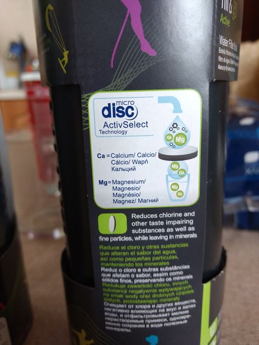 Спортна бутилка Brita синя розова зелена