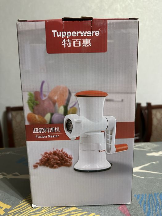 Мясорубка ручная Tupperware Г53, пластик пищевой