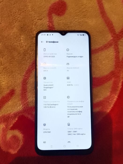Продам телефон OPPO A9