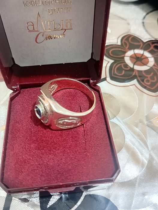 Ювелирные изделия