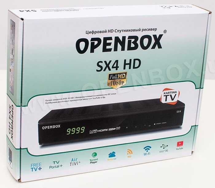 Спутниковый ресивер Openbox SX4 HD DVB-S2 (новый)