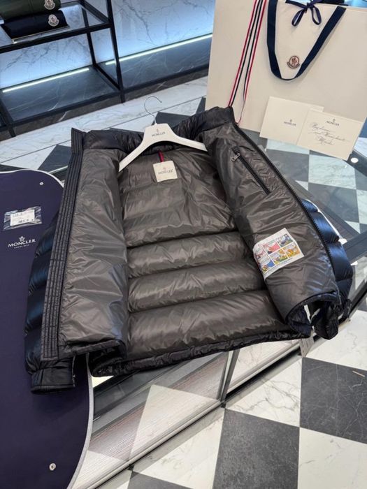 Moncler Maya яке