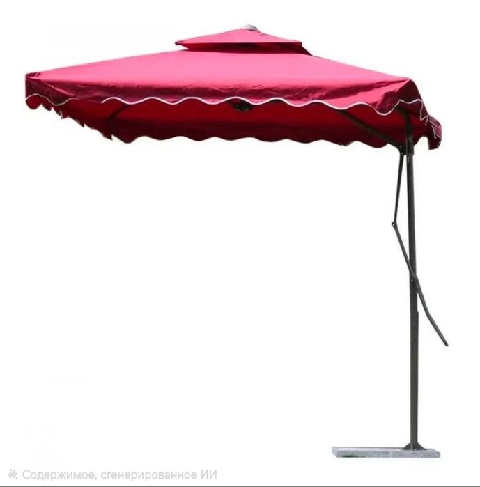 Садовые зонты разных размеров, доставка бесплатно