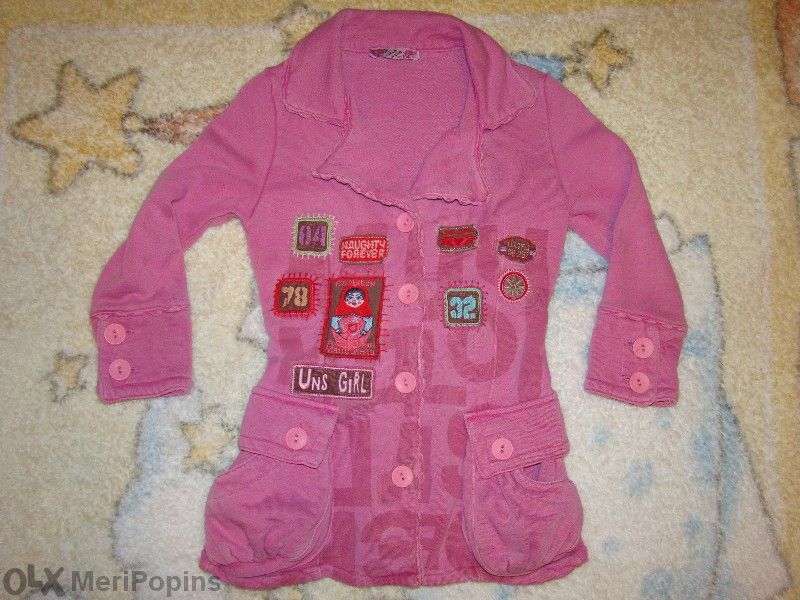 Памучно вталено арт сако