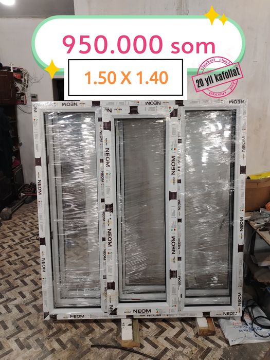 Ешик ромлар ясаймиз Акфа