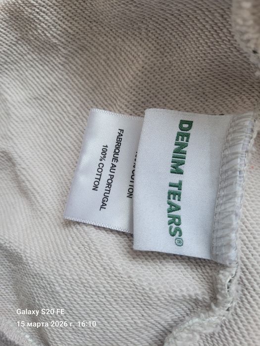 Зип худи Denim Tears