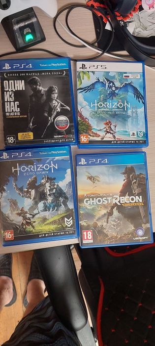 Продам плейстейшин 5